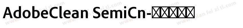 AdobeClean SemiCn字体转换